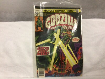 Godzilla #2 Bronze Age 1977 comic book Movie Out!-image