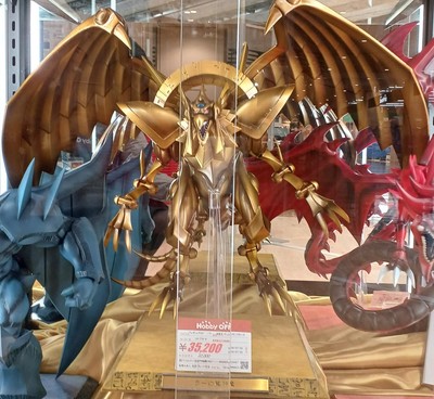 Kotobukiya Ra'S Winged God Dragon Figure Yu-Gi-Oh! Duel Monsters Shigetaku GEl11-image