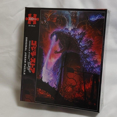 Godzilla Store Tokyo Limited Jigsaw Puzzle 300Ps JPN Exclusive Rare Model SFX Co-image