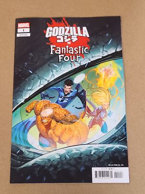 GODZILLA VS FANTASTIC FOUR #1 1:25 VARIANT MARVEL PRH 9.6-image
