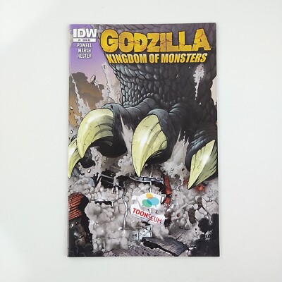 Godzilla Kingdom of Monsters #1 Toonseum Variant VF/NM (2011 IDW)-image