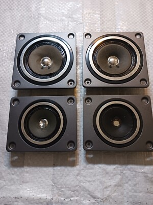 Fisher Speakers from Model STV-875 3 Way System 100 Watts, lot of four-image