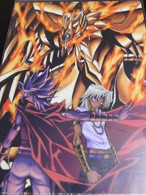 Yu-Gi-Oh! Dark Yami Marik Ishtar The Winged Dragon of Ra Clear File Yugioh-image
