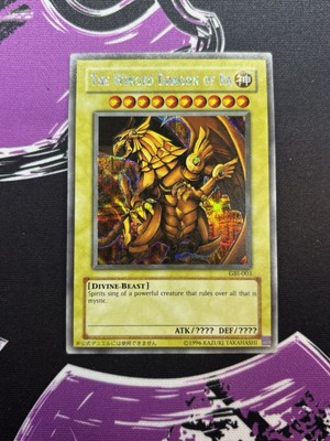 Yugioh The Winged Dragon of Ra GBI-003 Secret Rare Unlimited NM/MINT-image
