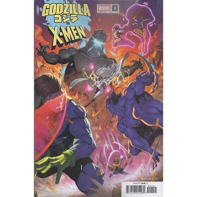 Godzilla Vs X-Men #1 Iban Coello Variant Marvel Comics-image