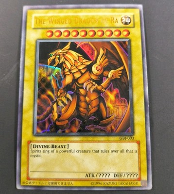 Yu-Gi-Oh! The Winged Dragon Of Ra Ultra Rare GBI-003 DMG-image