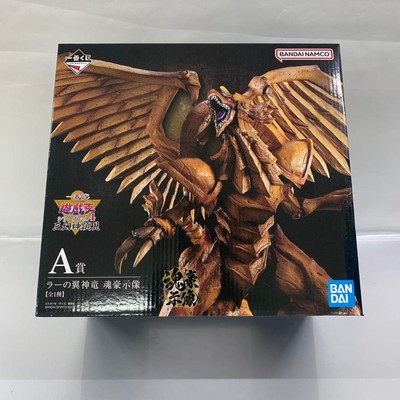 Yu-Gi-Oh! The Winged Dragon of Ra Ichiban Kuji Vol. 4 Figure A Prize-image