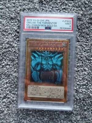 OBELISK THE TORMENTOR MB01-PS02 PSA 9 YU-GI-OH! 2015 JAPANESE-image