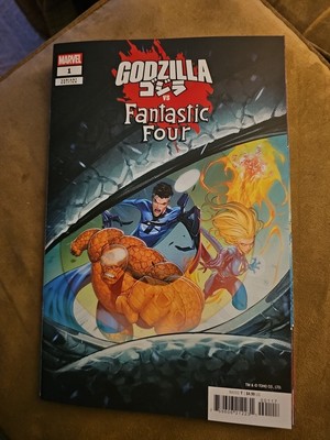 GODZILLA VS. FANTASTIC FOUR #1 1:25 IBAN COELLO VAR MARVEL 2025 NEW NM-image