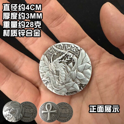 Yu-Gi-Oh! Cosplay Relief Commemorate Metal Coin Anime Collector's Edition Gift-image