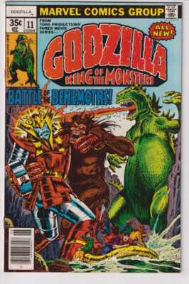 GODZILLA #11 (MARVEL 1978)-image