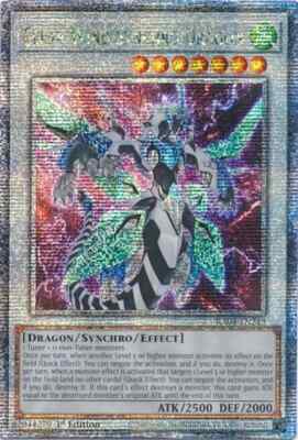 Yugioh RA04-EN249 Clear Wing Synchro Dragon QCSR 1st MINT-image