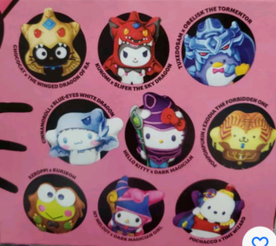 McDonald's 2024 Hello Kitty & Yu-Gi-Oh 