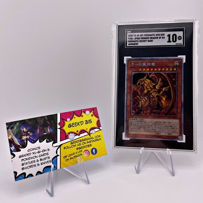 SGC 10 2020 YU-GI-OH! JAPANESE PRISMATIC GOD BOX JPS03 THE WINGED DRAGON OF RA-image