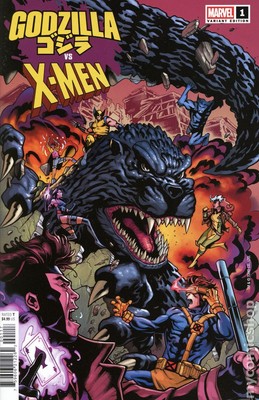 Godzilla vs. X-Men 1I VF 2025 Stock Image-image