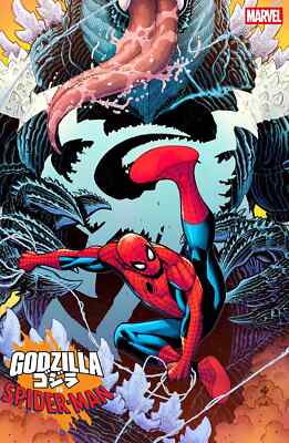 GODZILLA vs. SPIDER-MAN #1 (NICK BRADSHAW VENOMIZED)(2025) COMIC ~ MARVEL-image