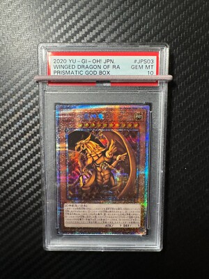 PSA 10 Winged Dragon of RA PGB1-JPS03 Prismatic God Box YuGiOh-image