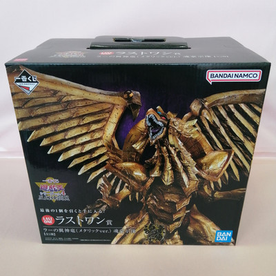 Ichiban Kuji Metallic Version Yu-Gi-Oh! Last One Prize The Winged Dragon of Ra-image