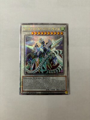 Crystal Clear Wing Synchro Dragon RA04-EN059 1st Ed Quarter Century Secret Rare -image