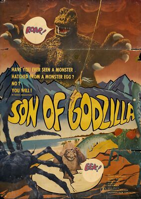Son Of Godzilla 01 Movie Poster Jigsaw Puzzle 120 300 Pieces Pick A Size Lot Up-image
