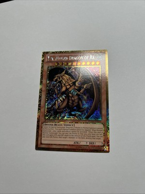 Yu-Gi-Oh! The Winged Dragon Of Ra - PGLD-EN031 Gold Secret Rare 1st Edition-image