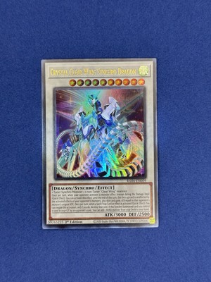 NM+ CRYSTAL CLEAR WING SUNCHRO DRAGON (UR-Ultra Rare) 1st Edition - RA04-EN059-image