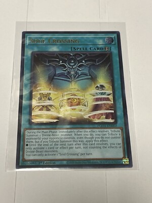 Yu-Gi-Oh! Soul Crossing - EGO1-EN002 - NM-image