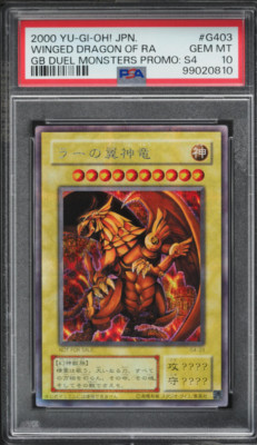 Psa 10 The Winged Dragon of Ra G4-03 Yugioh Duel Monster Promo S4 Set 2000 Japan-image