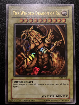 The Winged Dragon Of Ra GBI-003 Yu-Gi-Oh Card - Ultra Rare and Near Mint-image