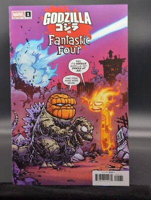 Godzilla vs. Fantastic Four #1G Skottie Young Variant-image