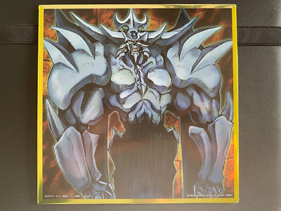 YuGiOh Shikishi Art Board Obelisk the Tormentor 20x20cm Metallic effect-image