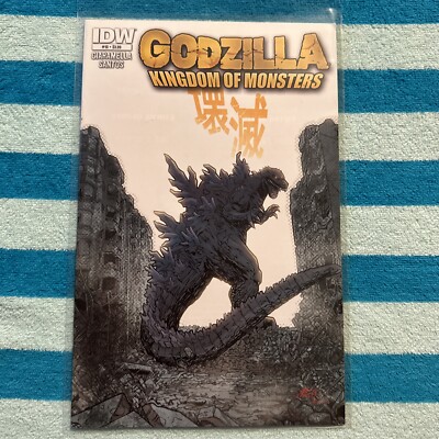 Godzilla: Kingdom of Monsters #10 Variant A - 2011 - IDW - B&B-image