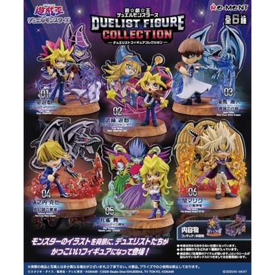 Yu-Gi-Oh Duel Monsters Duelist Figure Collection Re-Ment 3-Inch Collectible Toy-image