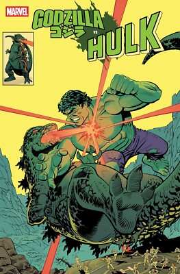 GODZILLA VS. HULK #1 LEONARDO ROMERO KING OF MONSTERS HOMAGE -image