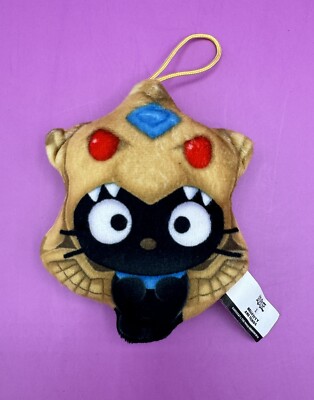 McDonald’s 2024 Yugioh x Hello Kitty Chococat x The Winged Dragon Of Ra #9-image