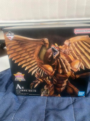 Yu-Gi-Oh! Ichiban Kuji Vol.4 The Winged Dragon of Ra A Prize Figure Bandai-image
