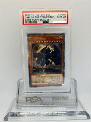 PSA10 GEM MINT OBELISK THE TORMENTOR 20TH ANNIV. DUEL SET 2018 YU-GI-OH! Japanes-image