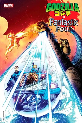 GODZILLA VS. FANTASTIC FOUR #1 1ST PRINT COVER A MARVEL 2025 NEW NM- OR BETTER-image