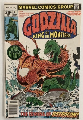 GODZILLA, KING of the MONSTERS  #4 ~ 1977 MARVEL ~ LOTS OF PICS ~ FINE -  (5.5)-image