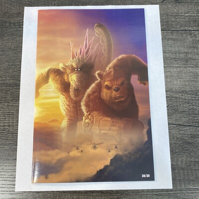 Do You Pooh King Kong Vs Godzilla 30/30 Bookend Comic-image