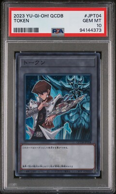 Kaiba + Obelisk the Tormentor Token PSA 10 Super Rare QCDB-JPT04 Japanese Yugioh-image