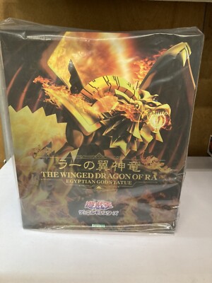 YUGIOH Duel Monsters Ra The winged dragon Ra Egyptian god statue 10 x 10 x 50 cm-image