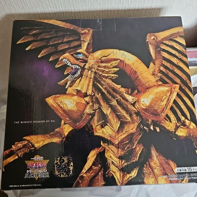 Yu-Gi-Oh! Ocg The Winged Dragon Of Ra-image