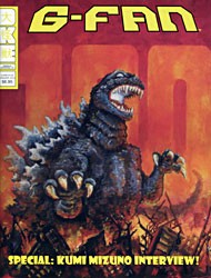G-Fan #102 VF/NM; Daikaiju | Godzilla - we combine shipping-image
