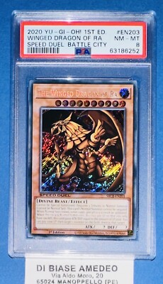 2020 PSA 8 THE WINGED DRAGON OF RA SBCB-EN203 SPEED DUEL BATTLE CITY ENGLISH!-image