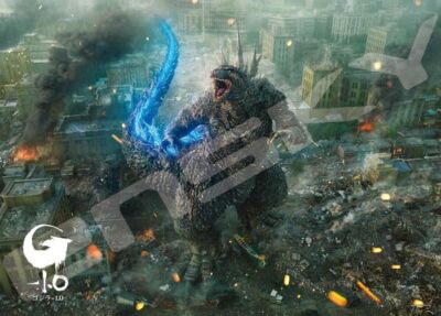 Jigsaw Puzzle Godzilla-1.0(2) 500 Pieces -image