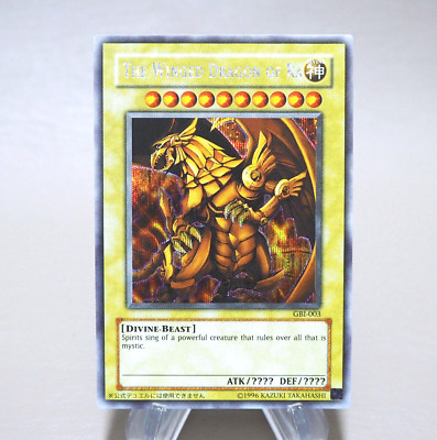 Yu-Gi-Oh Winged Dragon of Ra GBI-003 Secret Rare Promo Near MINT English n159-image