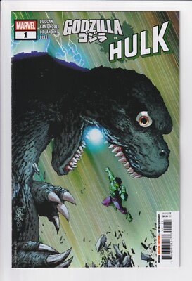GODZILLA VS.: HULK #1 NM 4/16/25 Gerry Duggan Giuseppe Camuncoli A-Z single-image