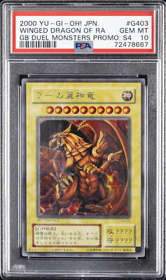 2000 #G403 THE WINGED DRAGON OF RA PSA 10-image