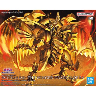 Yu-Gi-Oh Figure rise Standard Amplified The Winged Dragon of Ra Japan NEW-image